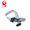 LC-01 51 AVR programmer isp usbasp downloader USBISP download cable