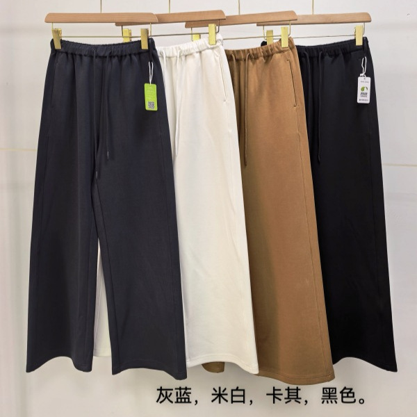 2026 Summer New Style Cropped Sickle Pants Made of Sheep Wool, New Embroidered Woolen Fabric with Elastic Waist and Drawstring Casual Pants 2026 Summer New Style Cropped Sickle Pants Made of Sheep Wool, New Embroidered Woolen Fabric with Elastic Waist and Drawstring Casual Pants