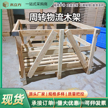 �ߴ綨ُ���bľ�� �������Dľ�ܳ����ԏ� �r���������䓿�ľ����