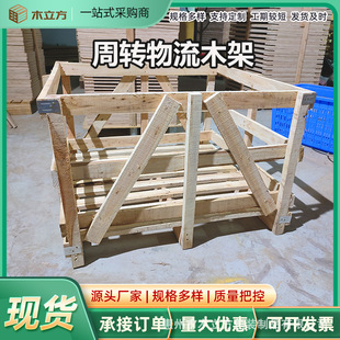 �ߴ綨ُ���bľ�� �������Dľ�ܳ����ԏ� �r���������䓿�ľ����