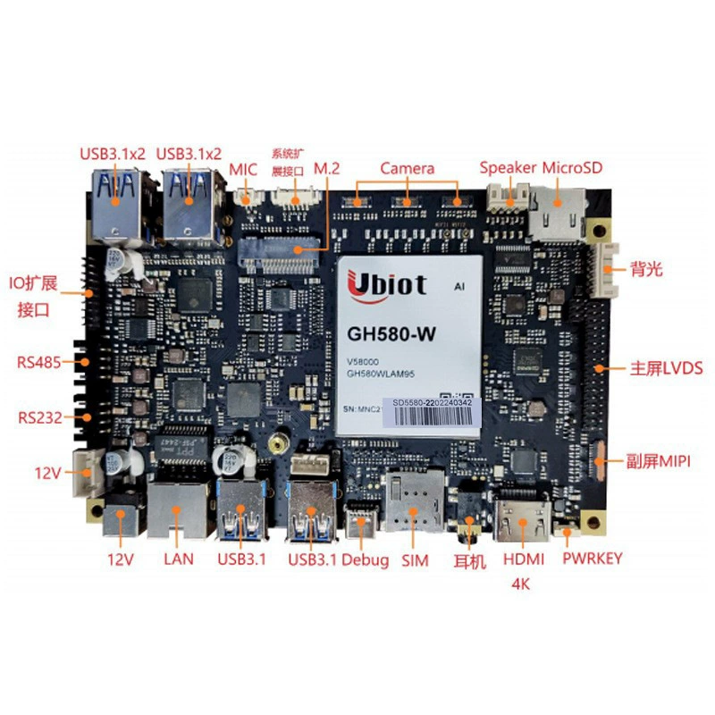 Интеллектуальная система Qualcomm 10.0 восьмиядерная WiFi5G модель образовательные сцены Смарт Pentter Live Meeting Lectures Board