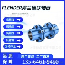 ������������RUPEX RFS360 RFS400 RFS450 RFS500�����Ȧ���Կ�
