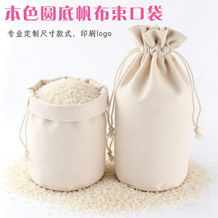 �A�׼Ӻ��޷������K���ڴ��h�����������ռ{�����~���b���ߙn�ƴ�