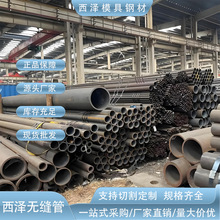 ���l����AISI1020̼��䓟o�p䓹� 1020��܈�����F�� 1020�o�p��