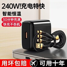 240W�����������������һ��װһ�������������ƻ��15��Ϊ��ҫOP