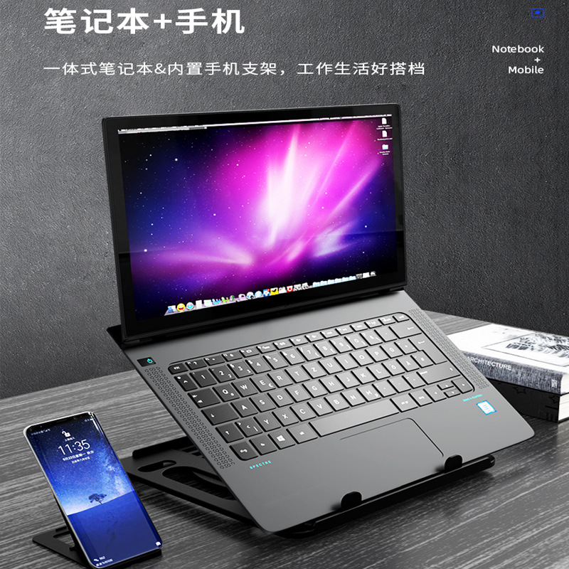 Notebook computer bracket bracket radiator desktop folding lifting lifts increase elevated portable base aluminum alloy