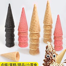 ����ܴ�Ƥ��Ͳ����С��Ͳ�����b�Ͳ�d�d����Ʒ����DIY��ֱ�N