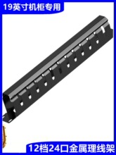 12�n24�������ܙC��������110�Ԓ�侀��1u�C��ʽ�W�j������