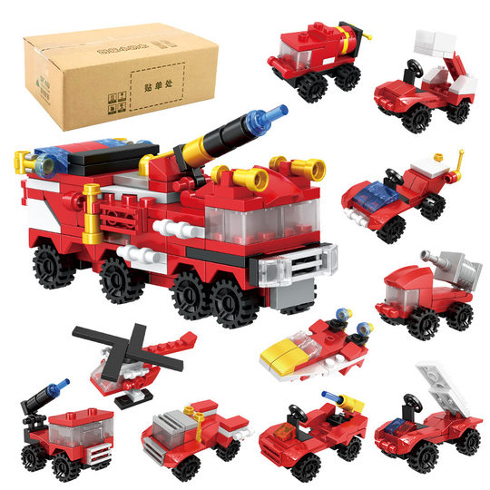 Small Mingxing Building Blocks Children's Puzzle Small Particles Assembled Toys Boys Kindergarten Small Boxed Puzzle Assembly Gift