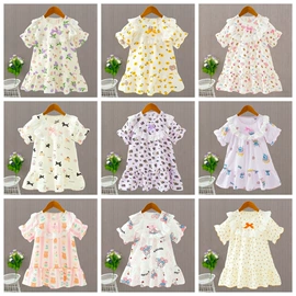 童家居服套装;童家居裙