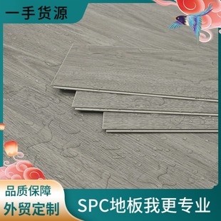 ���Sֱ�Nspcʯ�����۷���ذ��N���Qpvc�Ƶ깤���i��ʯ��ƴ�ӵذ�
