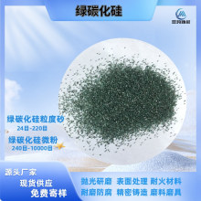 һG̼98.5% ɰ tό Ⱦ F؛