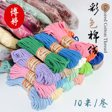 3mm�黨�޾�10�� diy�ֹ�������Ů��朵����Ї��Y�������������l