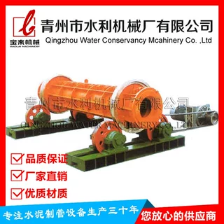 LWC400型离心式水泥涵管机 模具平口企口承插口