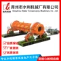 企口离心式承插平口模具