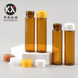 化妆品包装;喷雾瓶;分装瓶