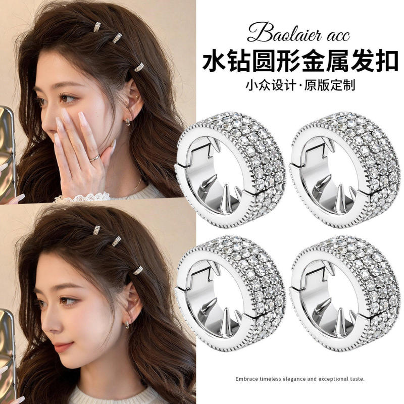 High-Appearance Value Hair Clip for Women 2026 New Model Round Rhinestone Hairpin Forehead Side Clip Small Hair Accessory