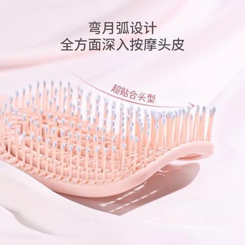 Fluffy high skull comb hair artifact women's special long hair styling massage meridian portable home rib comb