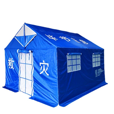 Çadırlar – in stock emergency relief tent