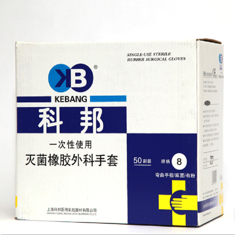 81a8eed50132fe52f79af726bd536e