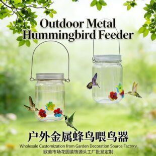 �羳��Ʒ ����÷ɭƿιˮ���Ғ�ʽ͸�����ӷ��Bιˮ���B�ιˮ��