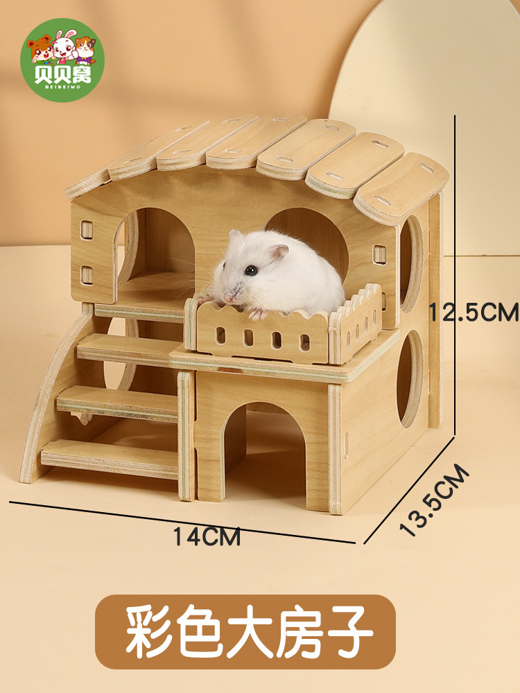 [가게 추천] 로그 스타일 다채로운 빅 하우스