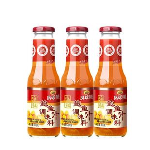 �P��O�����U�~֭390g*3ƿ�㹽���u��S�F�u���rպ�u