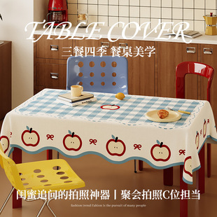 ins�L���s���������O�����ӷ��������һ������ˮ�͏d������|��