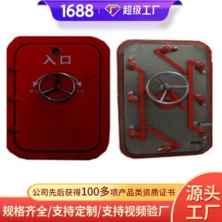 气幕门产品款式多样气幕门山东厂家价格气幕门适用场景