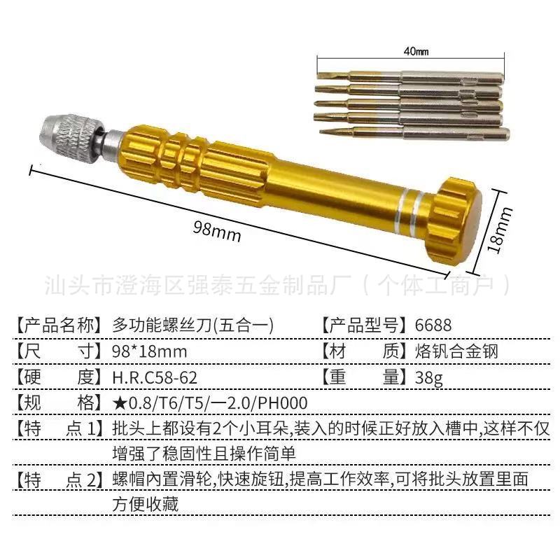 微信图片_20250924014255_59_137