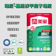 �����p�|ʯ���ˢ������ƽ�_�ā�����ζ��حh�����bā�ӷ�