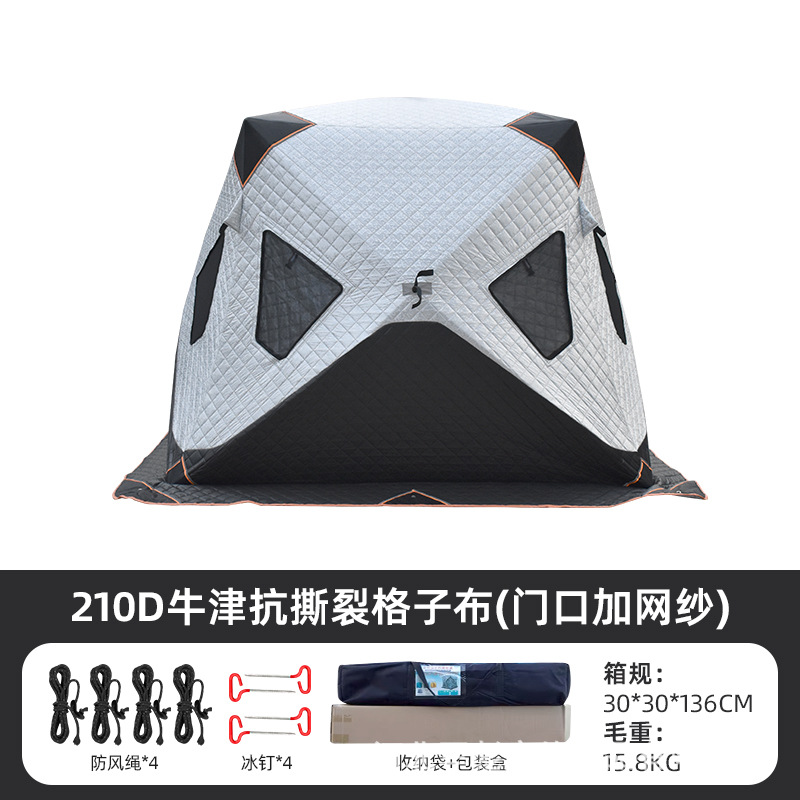 [200G【 】 ]