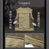 Много -карманная рыбацкая жилетка для конных клипов мужская открытая горная система