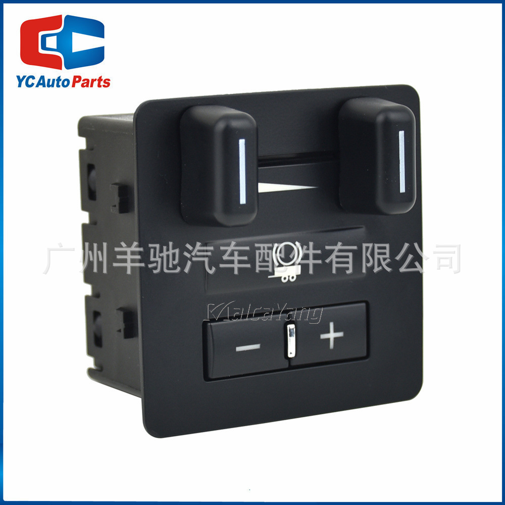 15926102 Interruptor de freno de remolque de automóvil Freno de remolque para Cadillac Chevrolet GMC