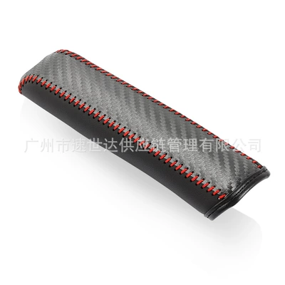 Sürətlər qutusu və əl tormozu başlıqları – Cover, Gear Shift Cover