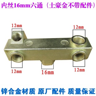 �Չ��C����≺�Ԏ��_�P����Ƥ��ʽ����X֧����ͨ�F�M�����⿂��