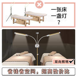 双头补光灯 双臂灯带手机支架直播双头灯纹眉纹绣美容灯 美睫灯