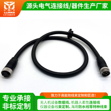 ���S����ˮ����ϴ�C���˾���ע�ܺ��ղ��^��2-6о���÷�ˮ�Դ��