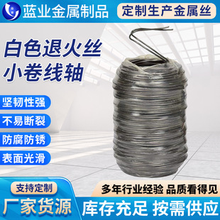 ��ɫ�˻�zС���F�z330g�o���˻�z���B䓽������z�@�������z���S