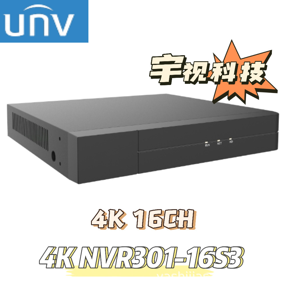 UNV Uniview NVR 4K 16 Kanal Ses H.265 4K UNV 1HDD 8MP 112Mbps