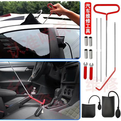 kit, rescue kit, tool kit, Other Automotive Safety Supplies