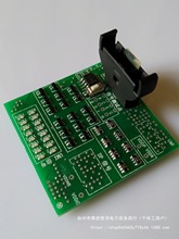 主板检测工具1150 AM4 1151CPU带灯测试仪假负载电脑故障诊断卡