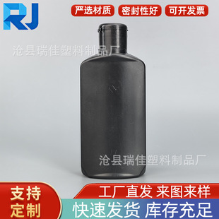 ���l300ml����ƿ���wƿ��܇����ϞƿҺ�w�鄩���bƿ�D��ƿ