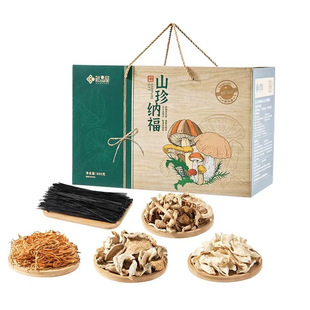 �rƷ��-890gɽ��{���Y�о����M�ϸ�؛��؛�YƷ�Fُ