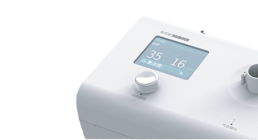 医用高流量无创呼吸湿化治疗仪呼吸湿化器病人经鼻高流量吸氧治疗