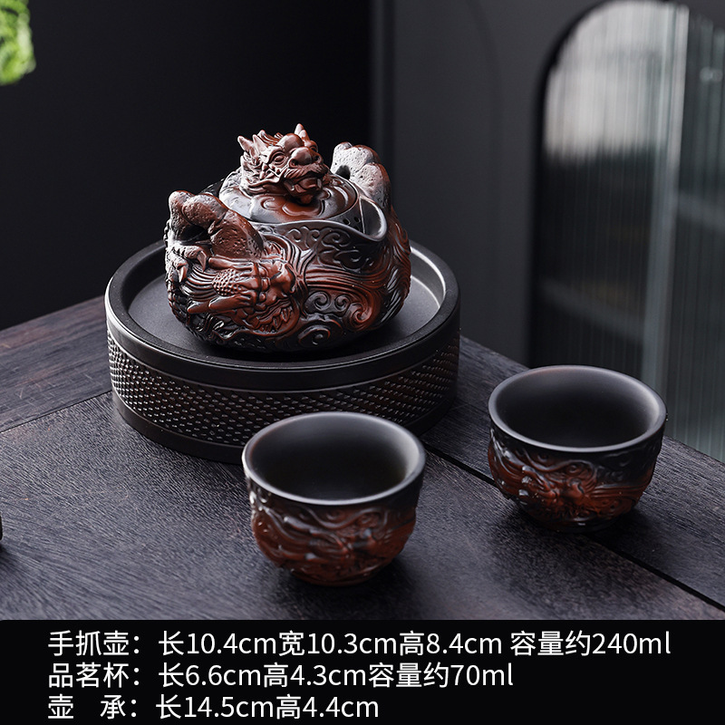 紫陶全手工堆雕飞龙手抓壶旅行茶具不烫手一壶两杯功夫茶具套装|undefined
