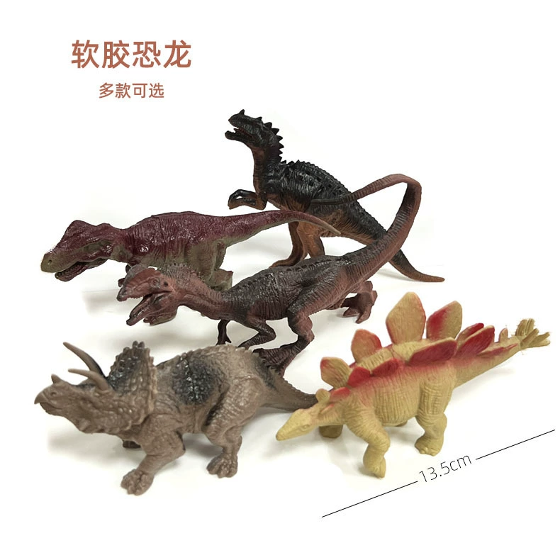 Трансграничные горячие продажи модели динозавров игрушки 6 дюймов динозавр тираннозавр рекс ПВХ мягкий клей оптом Игрушки для мальчиков прямые поставки