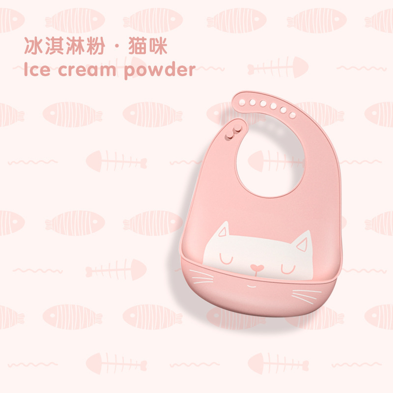 아이스크림 핑크 고양이