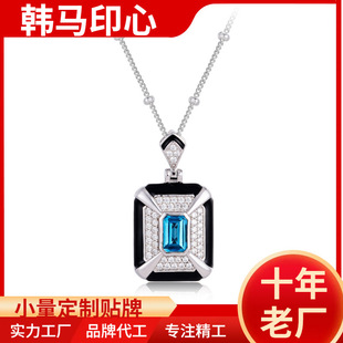 ● Hanma Yinxin ● S925 Silver Natural London Blue Topaz Necklace Light Luxury Design Sense Square Clavicle Chain Women