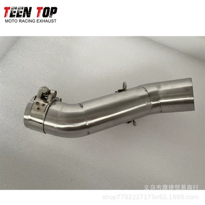 Middle Exhaust Pipe, Exhaust manifold